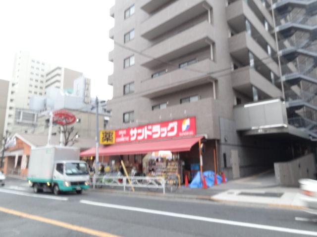 ドラックストア　ドラッグストア（ドラッグストア）まで240m