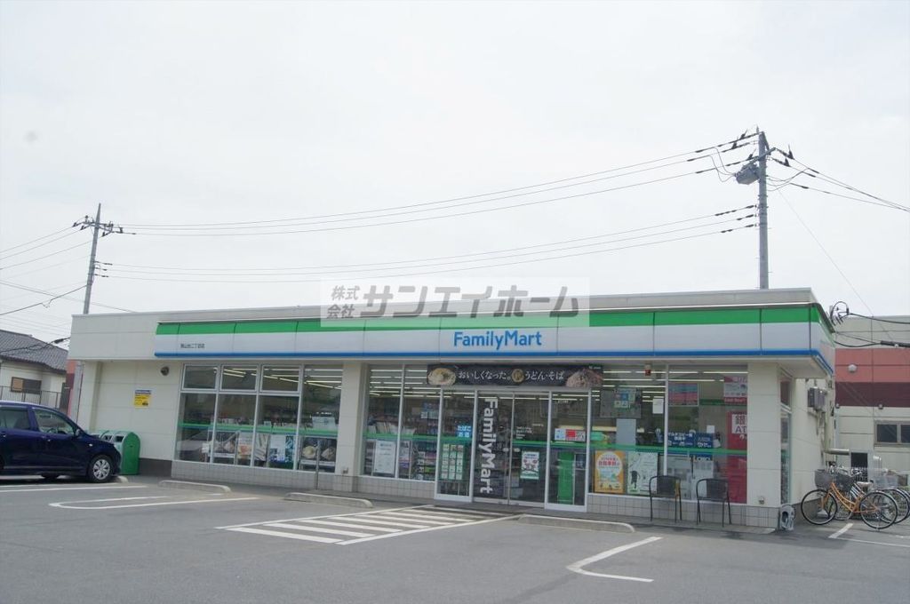 コンビニ　ファミリーマート 狭山台二丁目店（コンビニ）まで560m