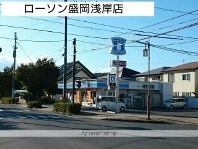 コンビニ　ローソン盛岡浅岸店（コンビニ）まで750m