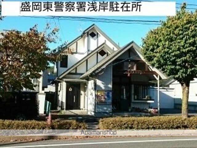 警察署・交番　盛岡東警察署浅岸駐在所（警察署・交番）まで550m