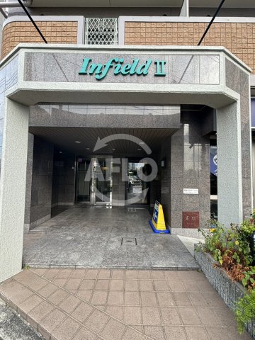 エントランス　インフィルドII　エントランス