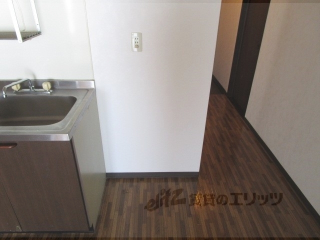 その他部屋・スペース　冷蔵庫置場