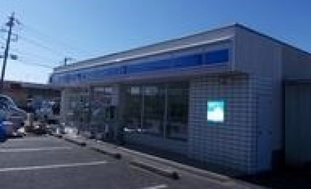 コンビニ　ローソン宇都宮明保野町店（コンビニ）まで558m
