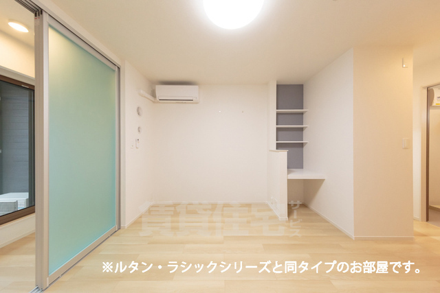 その他部屋・スペース