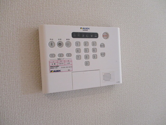 アゼリアGのその他写真