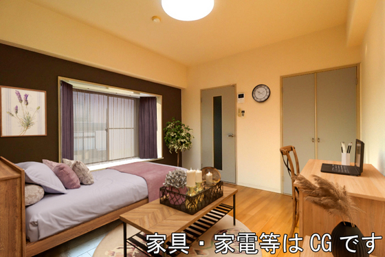 居室・リビング