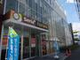 その他　ＴＳＵＴＡＹＡ（その他）まで280m