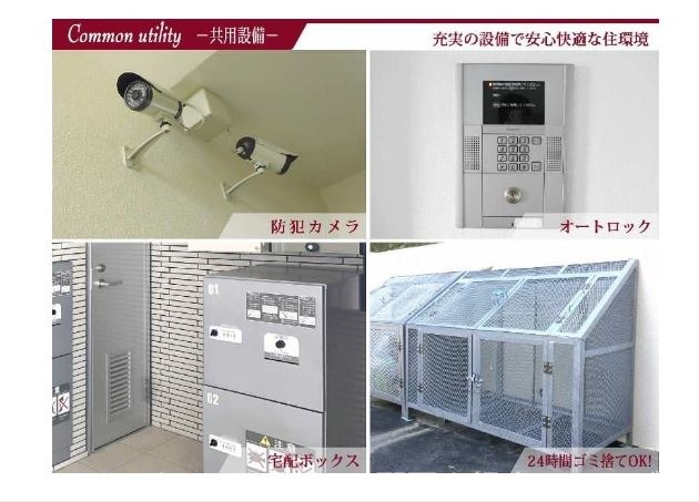 ミネルバA_その他_5