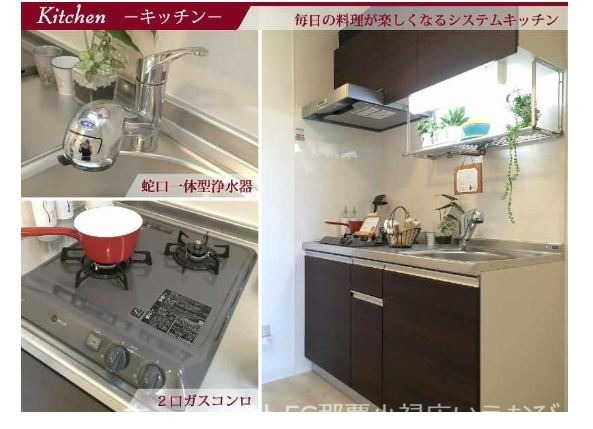 ミネルバA_内装_1