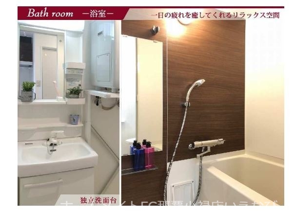 ミネルバA_内装_2