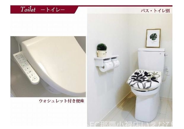 ミネルバA_内装_3