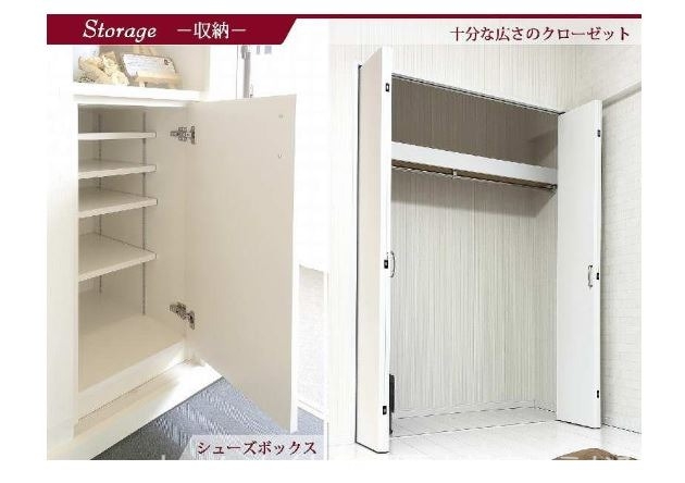 ミネルバA_内装_4