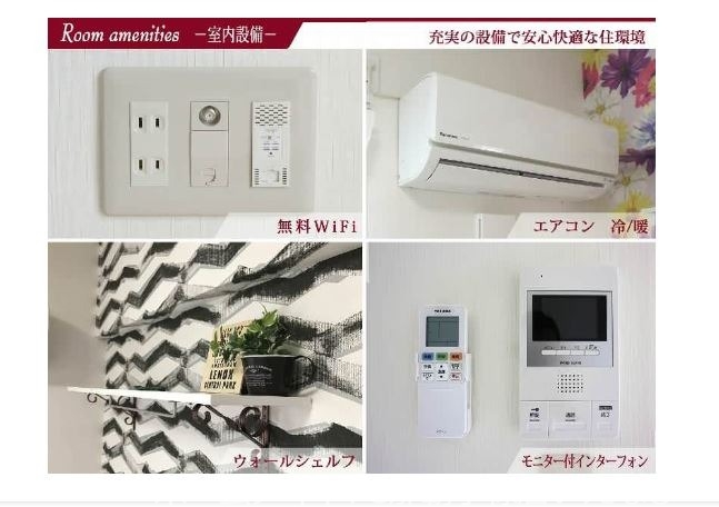 ミネルバA_その他_2