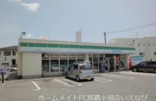 ミネルバA_その他_11