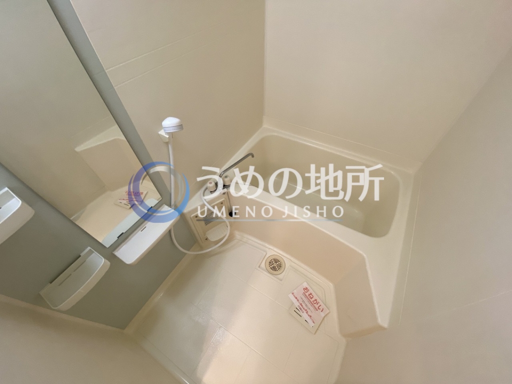 バス・シャワールーム　浴室