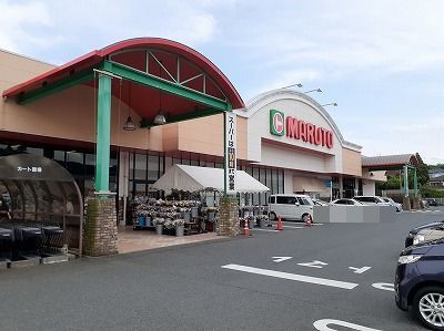 スーパー　マルトＳＣ滑川店（スーパー）まで1100m