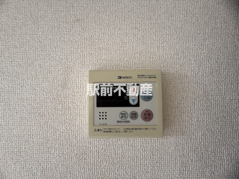 その他設備　給湯器