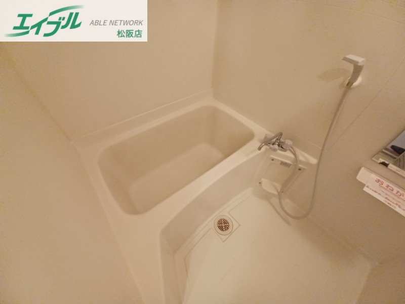 バス・シャワールーム　同物件別室の写真です。