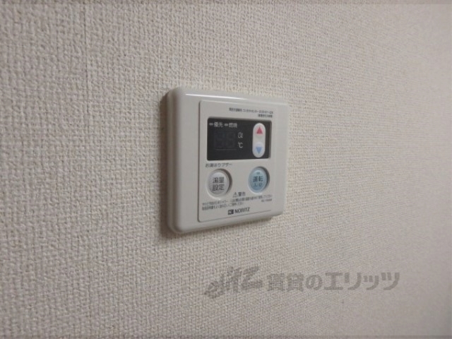 その他設備　給湯器リモコン