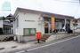 郵便局　長与高田郵便局（郵便局）まで604m
