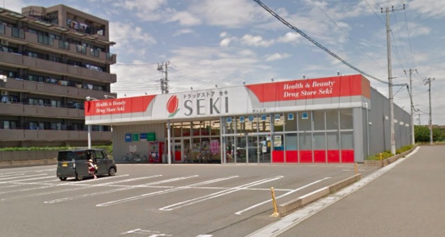 ドラックストア　ドラッグストアセキ野火止店（ドラッグストア）まで1044m