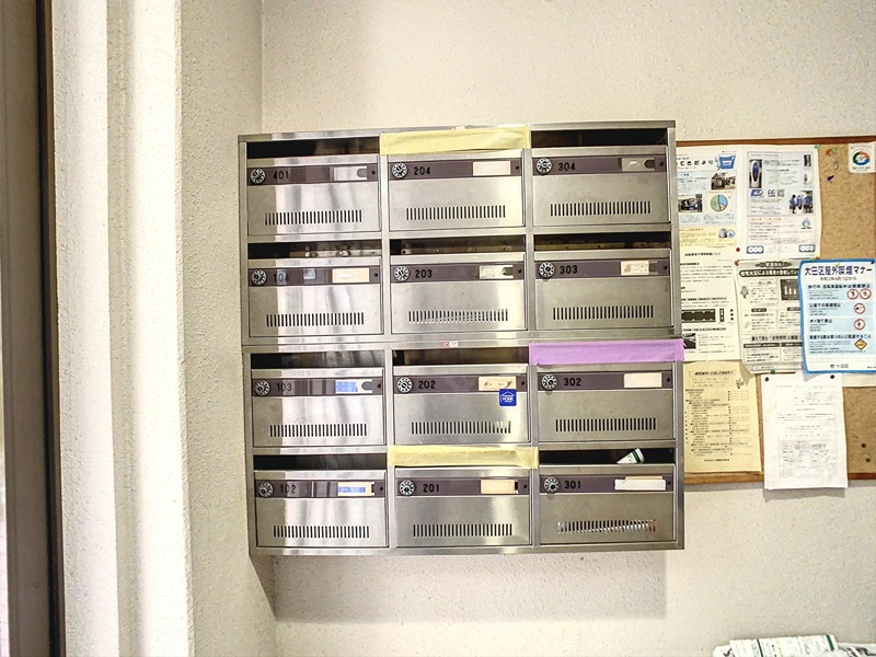 その他設備　メールボックス☆