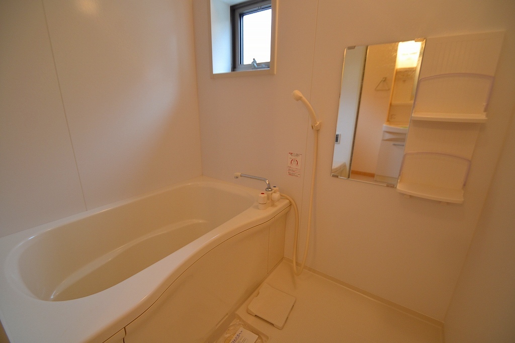 バス・シャワールーム　安芸区の賃貸情報はシティホーム海田センターへお任せください