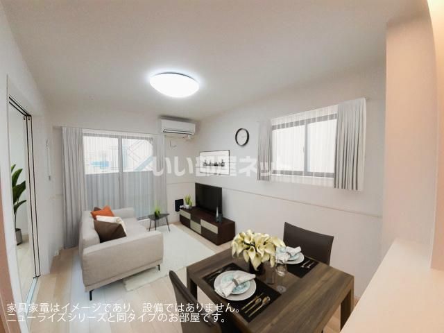 居室・リビング