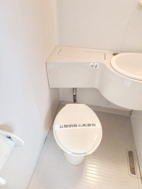 トイレ　★トイレ★