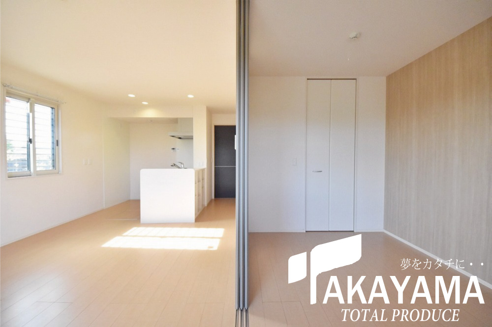 キッチン　リビング＆洋室の写真です★採光の取れた明るいお部屋★