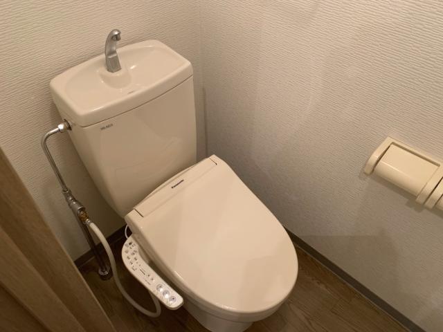 トイレ　トイレ