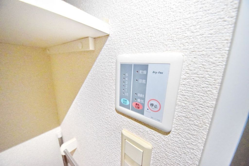 その他設備　設備