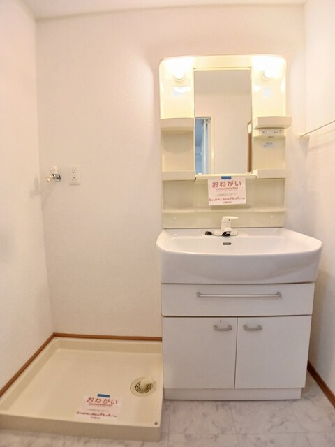 洗面設備　洗面所