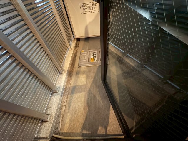 バルコニー　エルスタンザ千代田