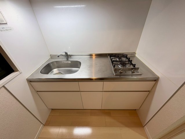 キッチン　エルスタンザ千代田