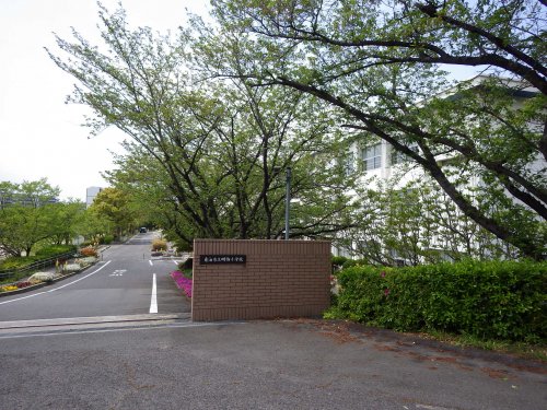 小学校　東海市立明倫小学校（小学校）まで1333m