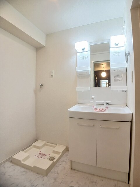 洗面設備　洗面所