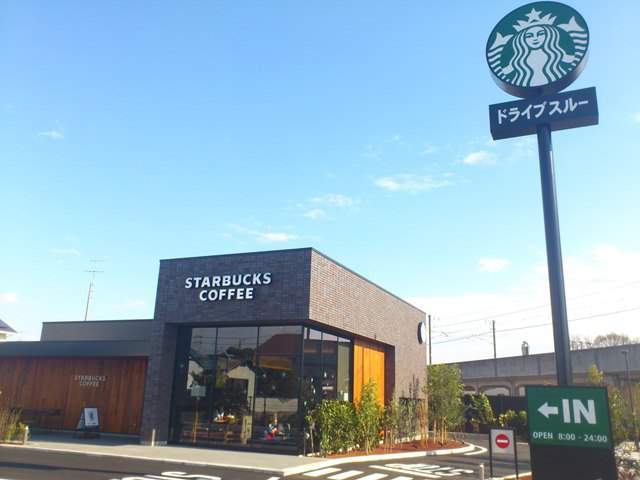 その他　スターバックスコーヒー岡山けやき通り店（その他）まで2266m