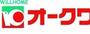 スーパー　スーパーセンターオークワセントラルシティ和歌山店（スーパー）まで2263m