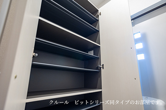 玄関　※参考　同シリーズの写真です