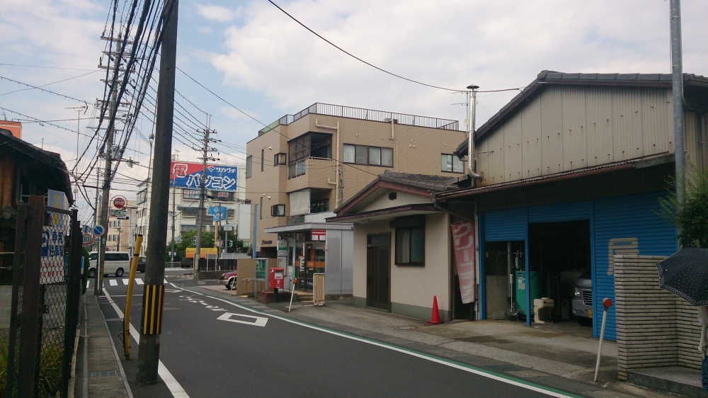 郵便局　瀬田大江郵便局（郵便局）まで929m