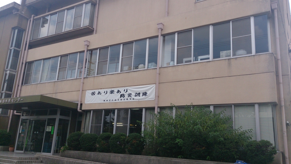 その他　瀬田市民センター（その他）まで1065m