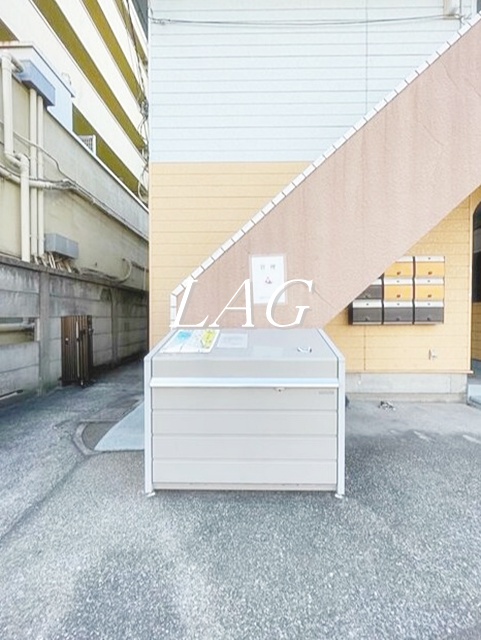 その他共有部分　共用ゴミ置き場です。