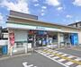 コンビニ　ファミリーマート大宮交通公園前店（コンビニ）まで200m