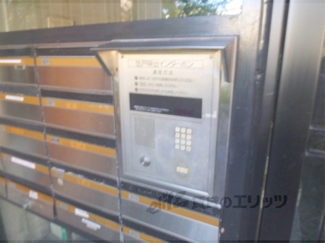 セキュリティ　オートロック