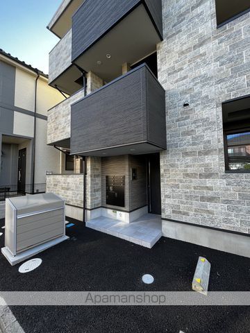 広島電鉄宮島線 山陽女学園前駅 徒歩8分 3階建 築4年の外観写真