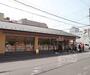 コンビニ　セブンイレブン下京区役所前店（コンビニ）まで420m