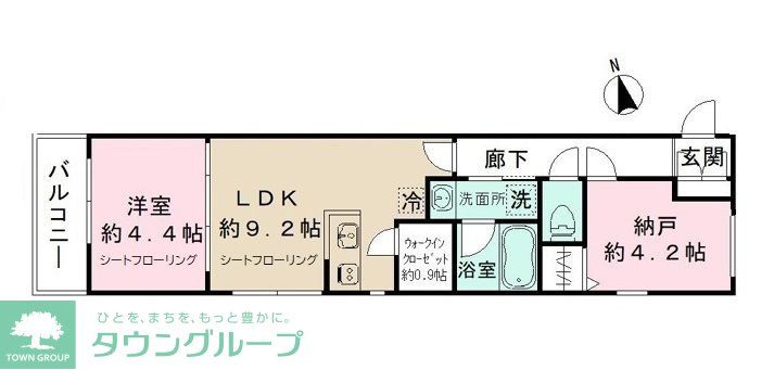 Soga Architect BLDIIの間取り写真