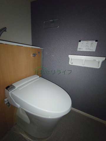 トイレ　Leaf Village 新宿若松