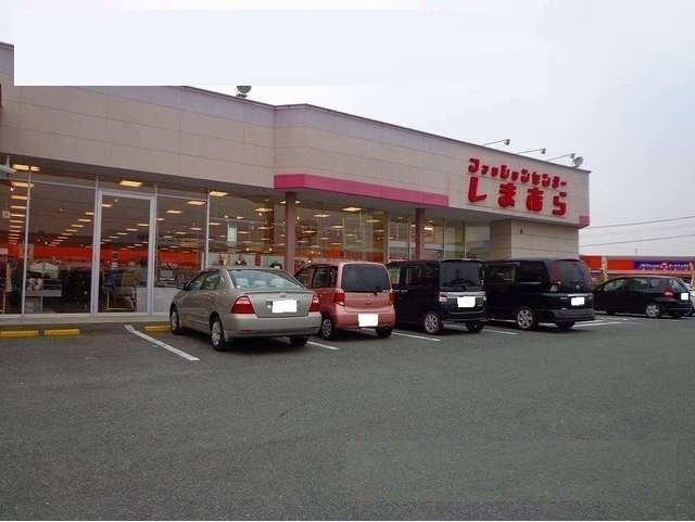 その他　しまむら宇土店（その他）まで800m